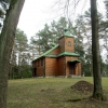 Cerkiew głęboko w lesie 