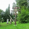 Cmentarz wsi Czertyżne 
